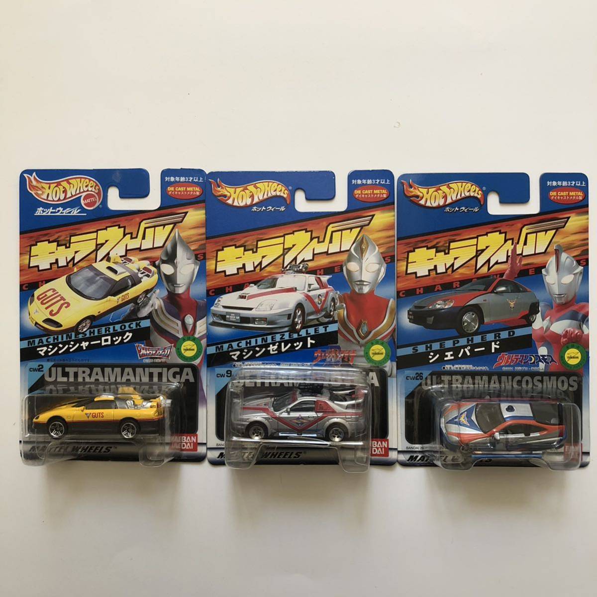 2023年最新】ヤフオク! -キャラウィールの中古品・新品・未使用品一覧