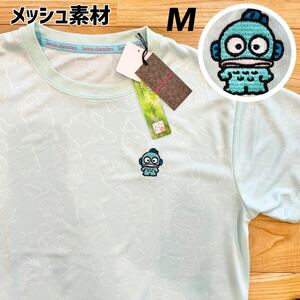 希少【M】メッシュ素材 ハンギョドン 半袖 ドライ Tシャツ レディース●スポーツウェア サンリオ グッズ サンリオピューロランド