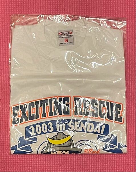 全国消防救助技術大会　2003年全国大会　仙台大会記念Tシャツ【白　サイズL】新品未開封