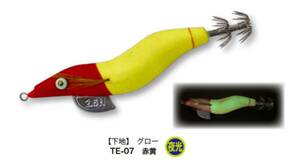 ★新品未使用★　Hayashi 林釣具　ツツイカ　2.5号　TS-07 赤黄グロー