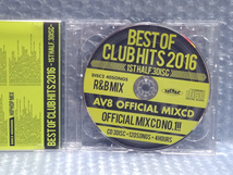 【3CD】BEST OF CLUB HITS 2016-1st half - AV8 OFFICIAL MIXCD _画像2