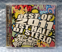 【2CD】DJ Steelo - Best Of 2011 1st Half _画像1