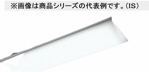 LEDライトバー 白色 調光器別売 電源内蔵 リモコン別売 本体別売 NNL4500EWTRC9