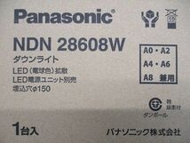 LEDダウンライト 電源ユニット別売 電球色 NDN28608W_画像2