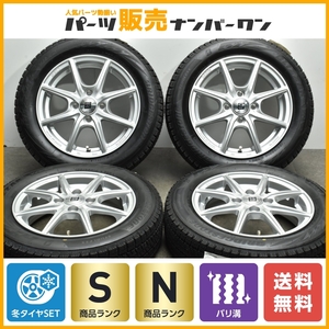 【未使用スタッドレス】SEIN 14in 4.5J +45 PCD100 ブリヂストン ブリザック VRX2 155/65R14 N-BOX ONE デイズ スペーシア ワゴンR タント