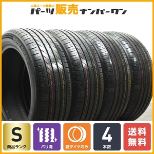 【2023年製 新車外しバリ溝】トーヨー プロクセス R60 205/55R17 4本 90 ノア ヴォクシー ステップワゴン キックス W177 Aクラス 送料無料