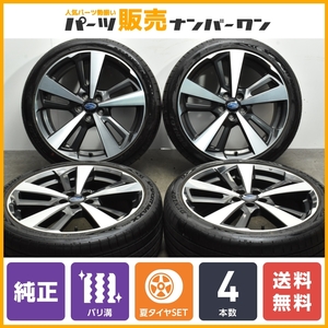 【バリ溝】スバル インプレッサ 純正 18in 7J+55 PCD100 ダンロップ SPスポーツマックス 060+ 225/40R18 BRZ 86 流用 ノーマル戻し 即納可