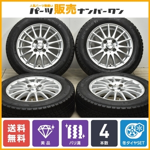 【バリ溝 美品】CYBER 14in 5.5J +43 PCD100 グッドイヤー アイスナビ6 175/65R14 パッソ ヴィッツ ノート フィット デミオ 送料無料