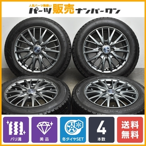 【バリ溝 美品】ラブリオン 14in 5.5J +38 PCD100 グッドイヤー アイスナビ6 165/65R14 タンク パッソ ルーミ トール ストーリア ブーン