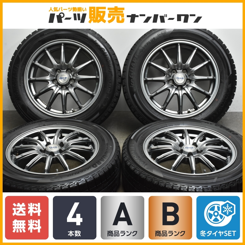 ヤフオク! -「zack jp」(16インチ) (タイヤ・ホイールセット)の落札