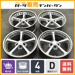 【希少品】AC SCHNITZERAC ACシュニッツァー タイプ4レーシング 20in 9J +42 10J +33 PCD120 4本 BMW F04 M6 F10 M5 現状販売 送料無料