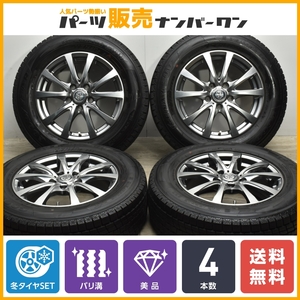 【バリ溝 美品】TRG 16in 6.5J +53 PCD114.3 グッドイヤー アイスナビ SUV 215/65R16 C-HR エルグランド CX-30 MX-30 MPV スタッドレス