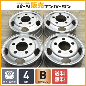 【程度良好品】トピー DFTA 17.5インチ 6J +120 PCD203.2 4本セット スタッドレス用 トラック マイクロバス用 交換用に 即納可能 送料無料