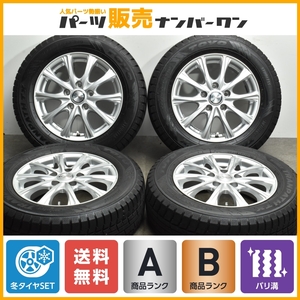 【バリ溝】JOKER 15in 6J +43 PCD114.3 トーヨー ウィンタートランパス TX 195/65R15 ノア ヴォクシー ステップワゴン セレナ アクセラ