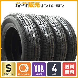 【新車外し バリ溝】ブリヂストン デューラー H/T 684II 175/80R16 4本セット 2021年製 スズキ ジムニー マツダ AZオフロード JB64 JB23