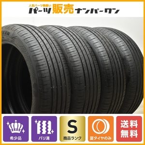 【2022年製 新車外しバリ溝】グッドイヤー エフィシェントグリップ パフォーマンス 205/55R19 4本 プジョー 3008 5008 シトロエン DS4 C5X