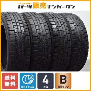 【程度良好品】ダンロップ ウインターマックス WM01 175/65R15 4本セット アクア ヴィッツ フィット キューブ スイフト イグニス 送料無料