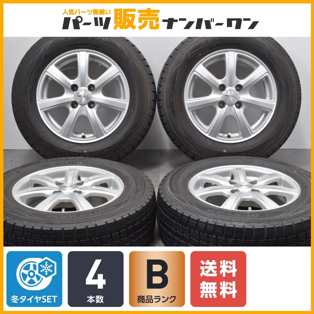 2023年最新】Yahoo!オークション -dunlop prdの中古品・新品・未使用品一覧
