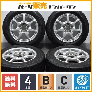 【送料無料】マナレイスポーツ 15in 6.5J +50 PCD100/114.3 ウインターマックス WM01 195/65R15 ノア ヴォクシー プリウス ステップワゴン