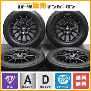 【美品】シュナイダー SQ27 16in 6.5J +38 PCD114.3 グッドイヤー アイスナビ6 215/65R16 ホイールのみ可 アルファード ヴェルファイア