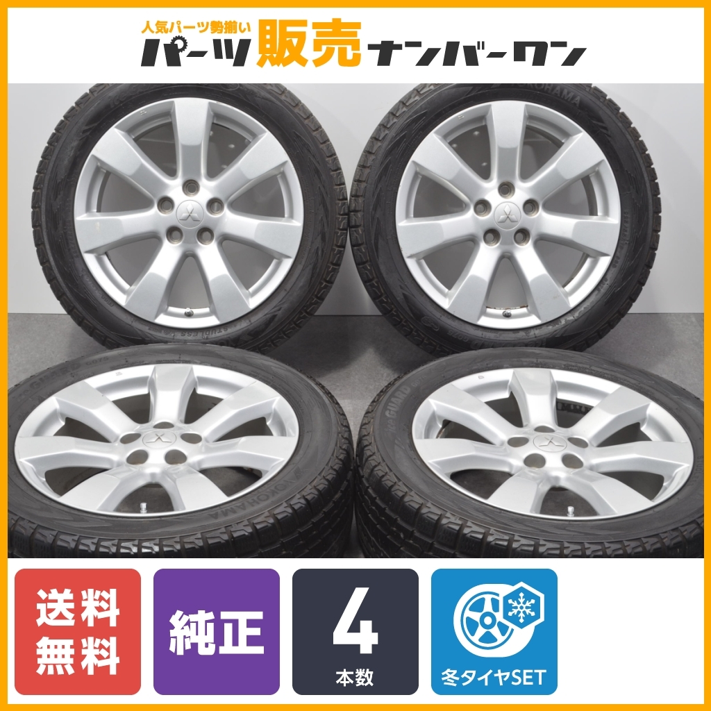 ヤフオク! -「デリカ d5 純正 18」の落札相場・落札価格