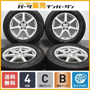 【程度良好品】PRD V7 17in 7J +38 PCD114.3 ピレリ アイスアシンメトリコ 225/65R17 レクサスNX ハリアー RAV4 エクストレイル CX-5 CX-8