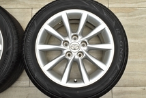 【程度良好品】トヨタ エスティマ 純正 17in 7J +50 PCD114.3 ブリヂストン レグノ GRVII 215/55R17 ノーマル戻し 流用 ヤリスクロス C-HR_画像3