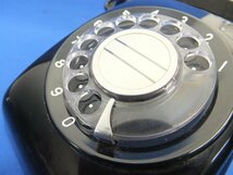 昭和レトロ☆日本電信電話公社 600-A1 電話機 黒電話 ダイヤル式 1979年製_画像9