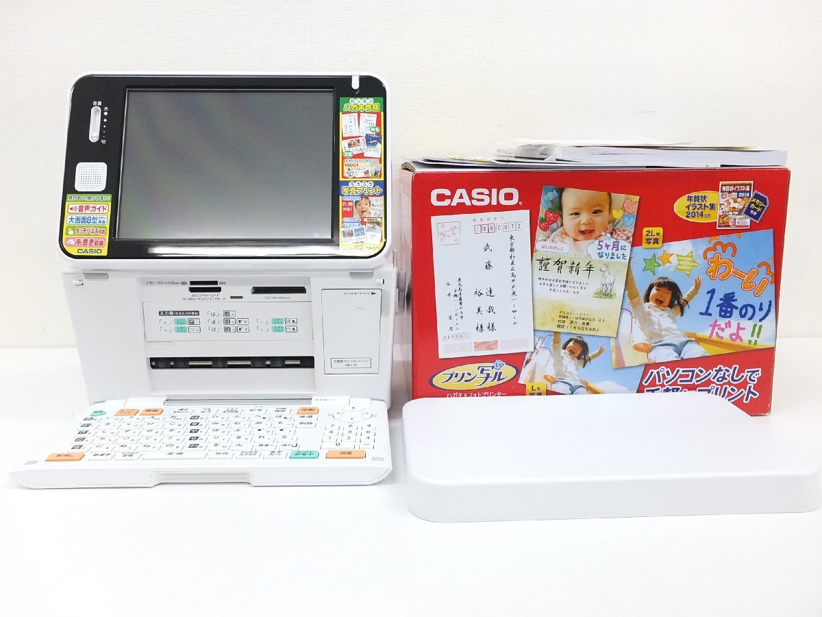 ヤフオク! -「プリン写ル pcp-2200」の落札相場・落札価格