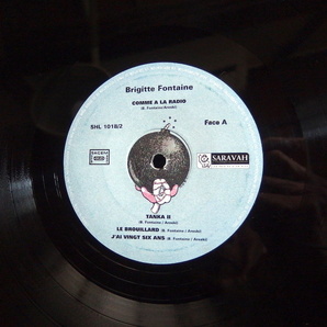 試聴程度 名盤 ラジオのように フランス盤 Brigitte Fontaine Comme La Radio Art Ensemble of Chicago ブリジッドフォンテーヌの画像8