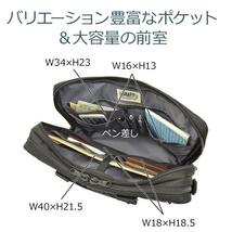 【鞄の宝物】限定特価 ブリーフケース ビジネスバッグ リュック ショルダーバッグ メンズ 3WAY 黒 B4ファイル 15インチ PC対応 横 横型_画像4