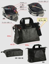 【鞄の宝物】限定特価 ショルダーバッグ 日本製 メンズ 横型 斜めがけ A4F ビジネスバッグ 2way_画像4