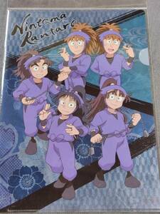 ☆クリアファイル☆ 尼子騒兵衛 忍たま乱太郎 未開封　五年生　久々知兵助 尾浜勘右衛門 竹谷八左ヱ門 不破雷蔵 鉢屋三郎 /P102