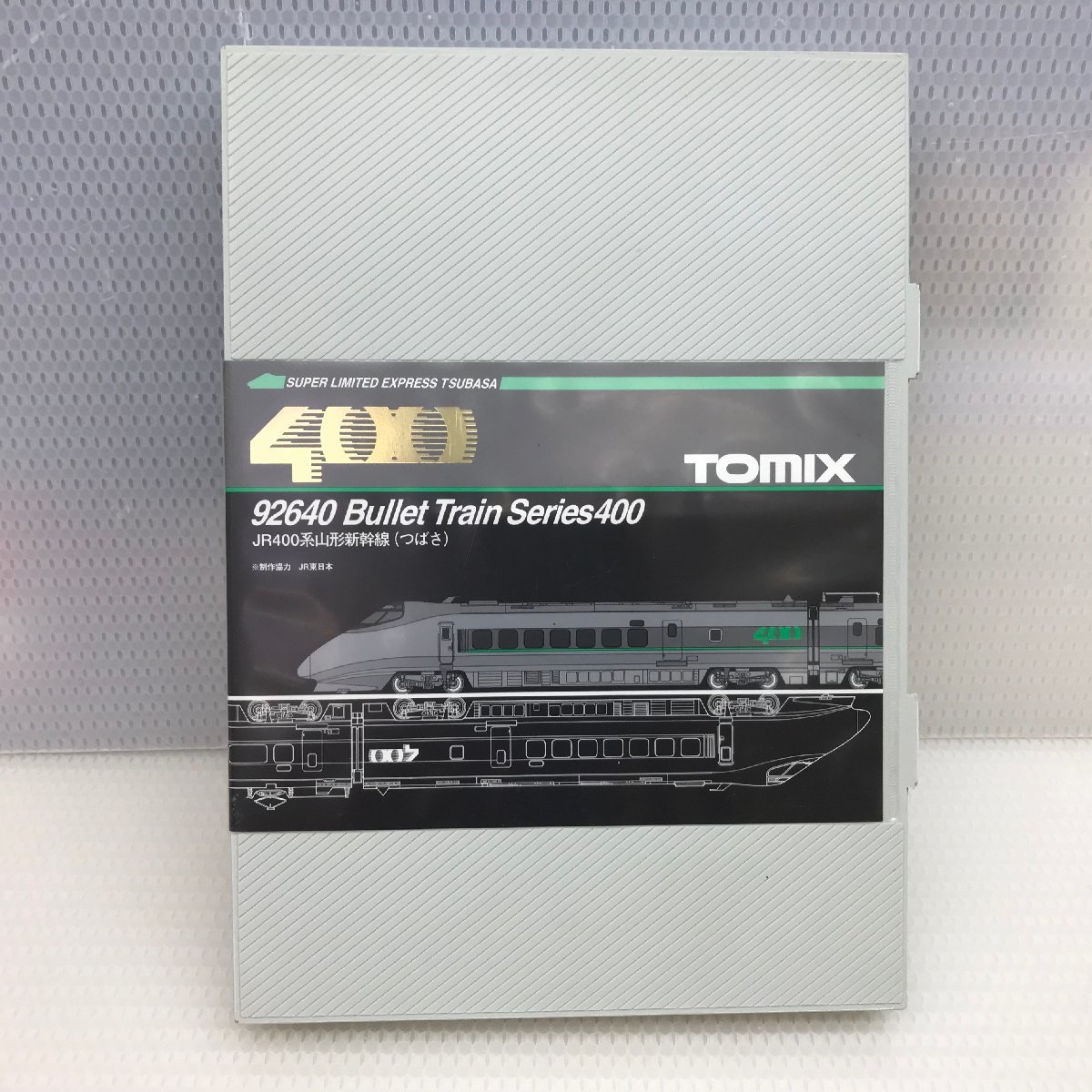 ヤフオク! -「400系新幹線つばさ」(Nゲージ) (鉄道模型)の落札相場