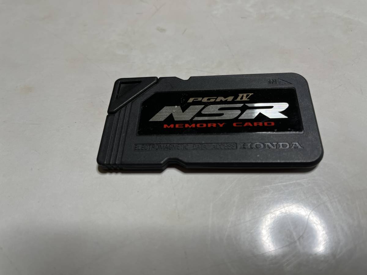 Yahoo!オークション -「nsr カードキー」の落札相場・落札価格