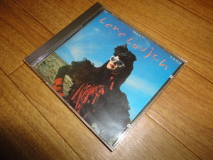 ♪Lene Lovich (リーナ・ラヴィッチ) No Man's Land♪