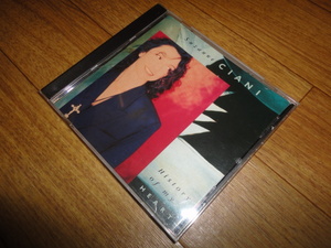 ♪Suzanne Ciani (スザンヌ・チアーニ) History Of My Heart♪