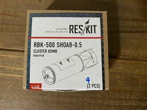 140 【1/48】RES KIT ロシア連邦軍 RBK-500 SHOAB-0.5 クラスター爆弾 レジンキット 未使用品 プラモデル