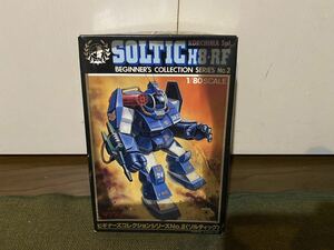 [1/80] Takara sorutik unused goods plastic model da gram beginner z collection series 