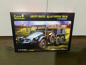 【1/72】CAESAR MINIATURES ドイツ軍 kfz.69 クルップ・プロッツェ 未使用品 プラモデル フィギュア シーザーミニチュアズ