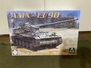 【1/35】タコム フランス軍 AMX-13/90 未使用品 プラモデル