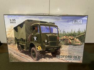 【1/35】IBG 英軍 ベッドフォード QLD 未使用品 プラモデル