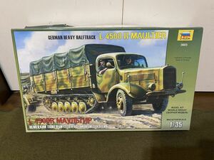 [1/35]zbezda Germany army Mercedes L4500Rmaurutia[ lack of have ] unused goods plastic model 