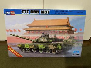 【1/35】ホビーボス 中国軍 ZTZ99B 未使用品 定形外発送 プラモデル