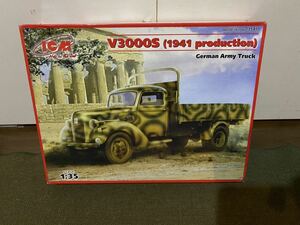 【1/35】ICM ドイツ軍 フォードV3000S カーゴトラック 1941年型 未使用品 プラモデル