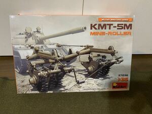 【1/35】ミニアート KMT-5M マインローラー 未使用品 定形外発送 プラモデル