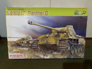 【1/35】ドラゴン ドイツ軍 パンターD型 パンサーD型 未使用品 プラモデル マジックトラック