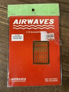 7207 【1/72】AIR WAVES 米軍 マーチン・ベイカー エジェクションシート ハーネス 1980s エッチングパーツ 未使用品 プラモデル