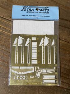 【1/48】XTRA PARTS 英軍 トーネード用 ラダー エッチングパーツ 未使用品 プラモデル