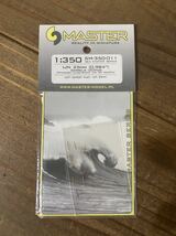 ① 011【1/350】MASTER 日本海軍 25mm機銃 金属砲身 未使用品 プラモデル_画像1